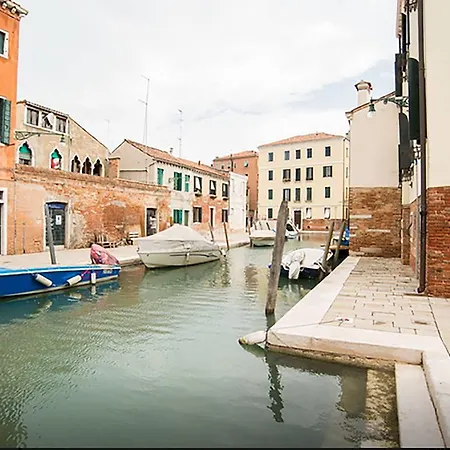 Campiello Tron 아파트 베니스