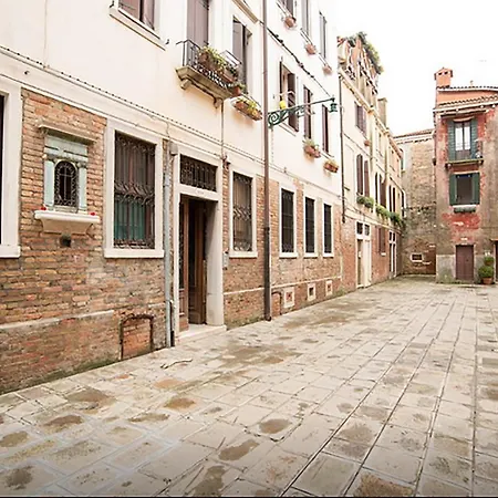 아파트 Campiello Tron *