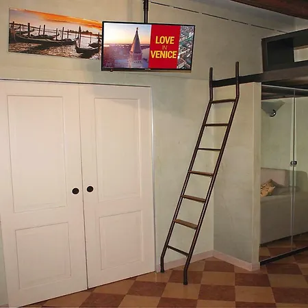 Campiello Tron Apartamento