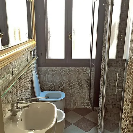 Apartment Campiello Tron *