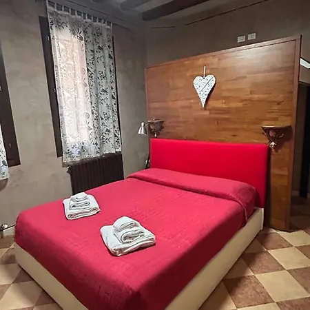 Apartment Campiello Tron